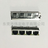 56 1x4全包殼帶燈 四口RJ45連接器帶LED燈帶屏蔽