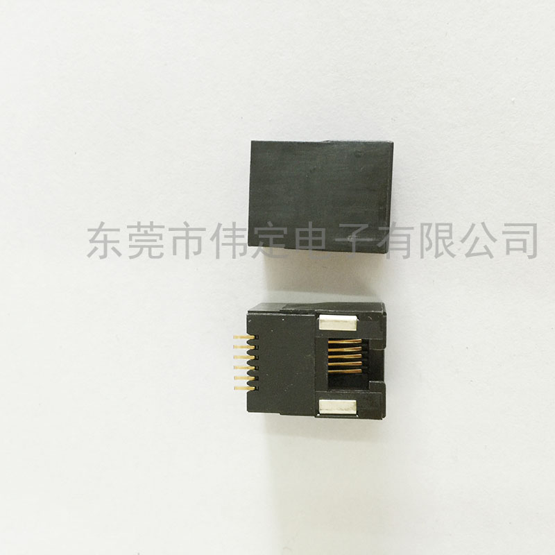 貼片型RJ11&RJ45